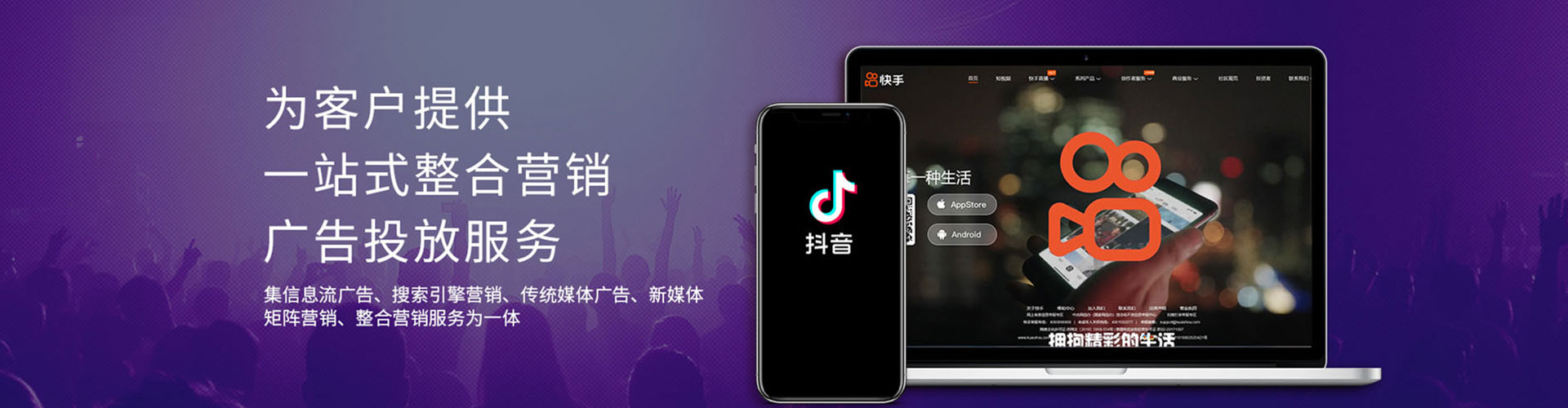 石冈小红书信息流